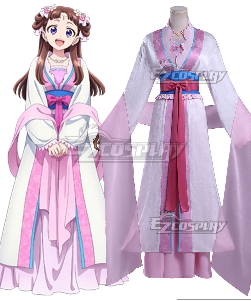 The Apothecary Diaries Lishu Dress Cosplay Costume