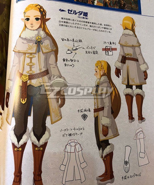 

The Legend Of Zelda: Breath Of The Wild Princess Zelda Champions Ballad DLC Winter Outfit Cosplay Costume