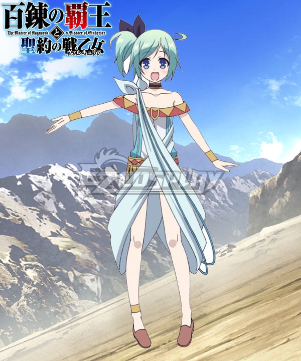 

The Master of Ragnarok & Blesser of Einherjar Albertina Cosplay Costume
