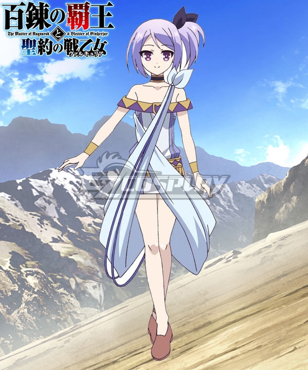 

The Master of Ragnarok & Blesser of Einherjar Christina Cosplay Costume