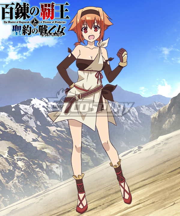 

The Master of Ragnarok & Blesser of Einherjar Ingrid Cosplay Costume
