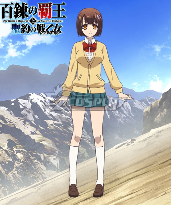 

The Master of Ragnarok & Blesser of Einherjar Mitsuki Shimoya Cosplay Costume