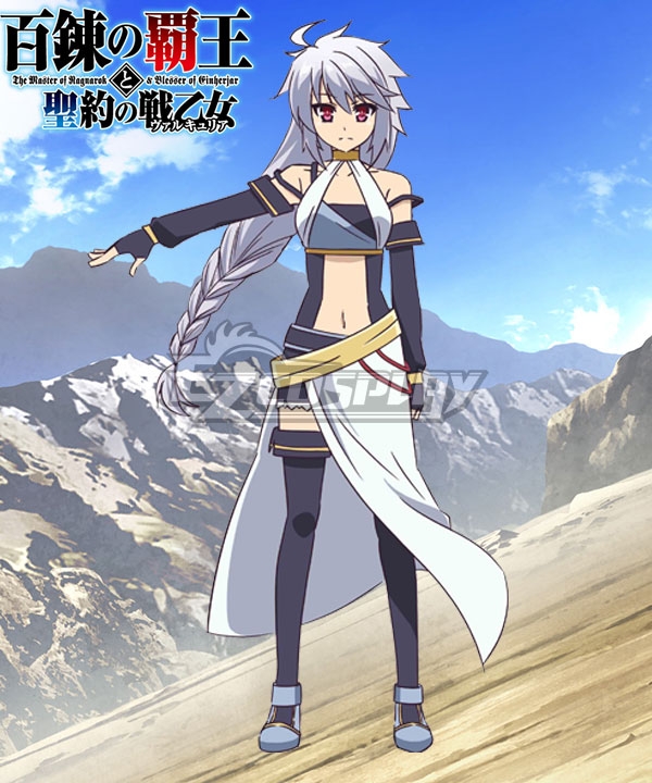 

The Master of Ragnarok & Blesser of Einherjar Sigrun Cosplay Costume