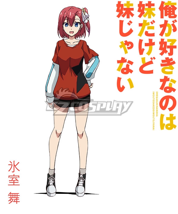 

The One I Love is My Little Sister But She's Not a Little Sister Ore ga Suki nano wa Imouto dakedo Imouto ja Nai Mai Himuro Cosplay Costume