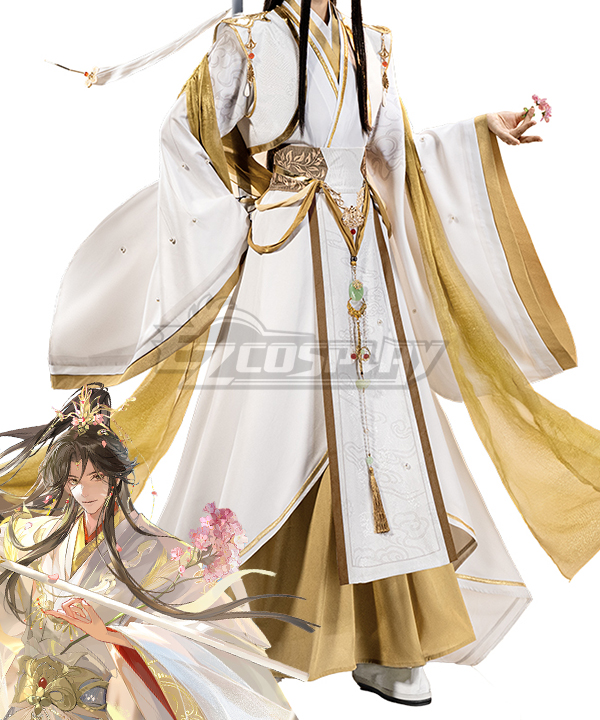 Tian Guan Ci Fu Heaven Official's Blessing Xie Lian Prince Suit Cosplay Costume