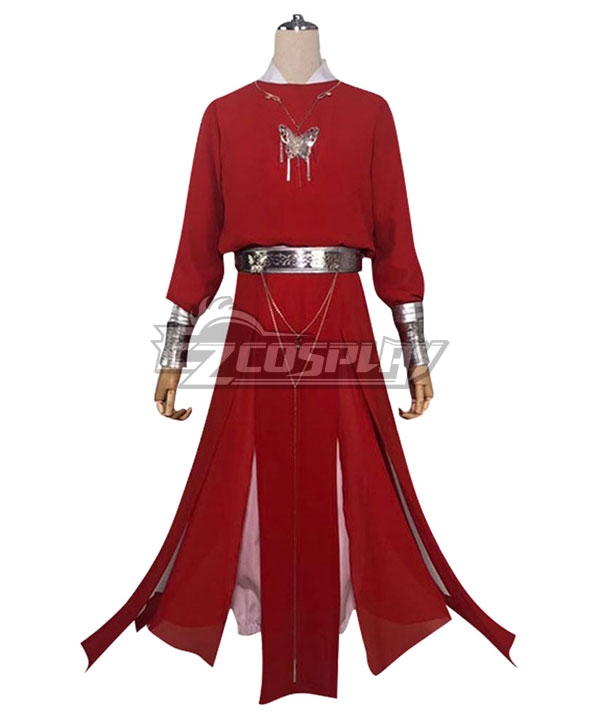 

Tian Guan Ci Fu Hua Cheng Cosplay Costume
