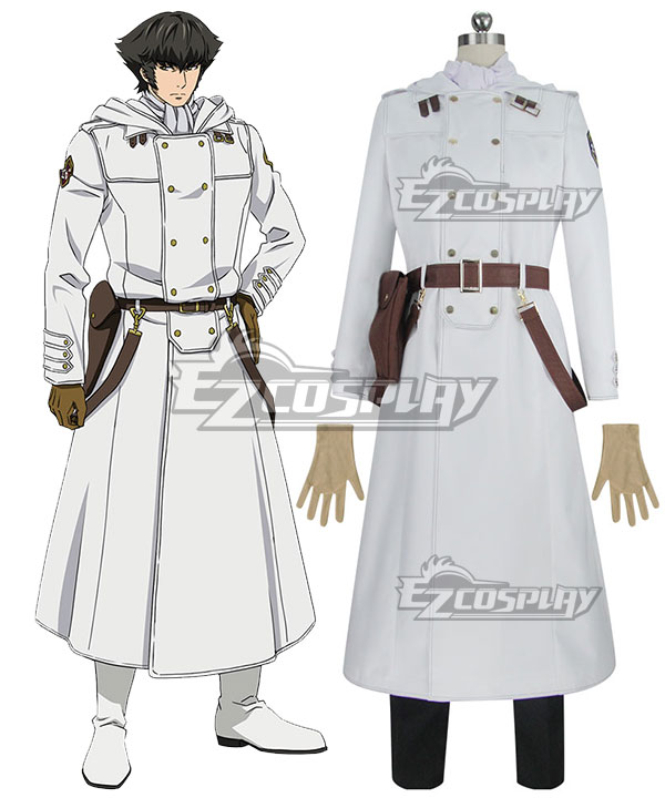 

To the Abandoned Sacred Beasts Hank Cosplay Costume