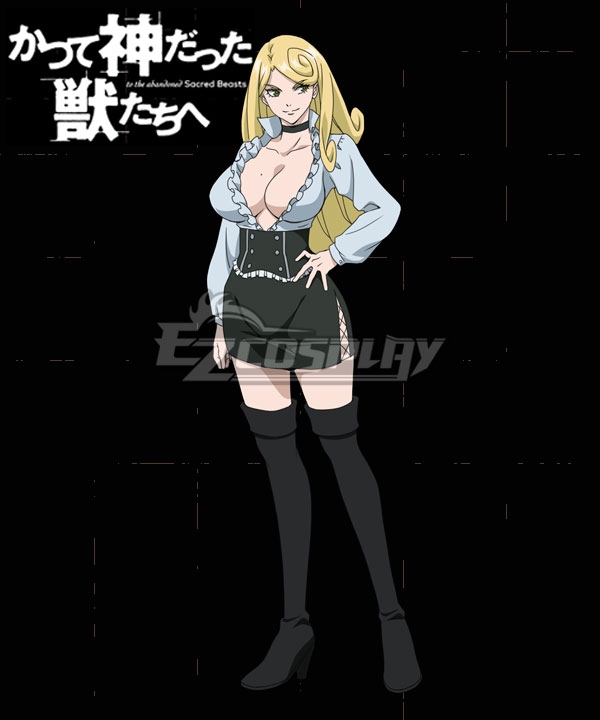 To the Abandoned Sacred Beasts Liza Cosplay Costume
