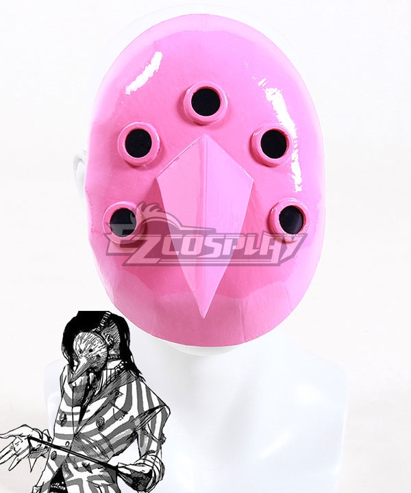 

Tokyo Ghoul Tokyo Guru Uta Mask Cosplay Accessory Prop
