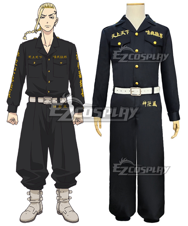 Tokyo Revengers Ken Ryuguji Cosplay Costume