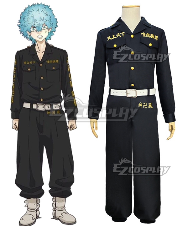 Tokyo Revengers Souya Kawata Angry Cosplay Costume