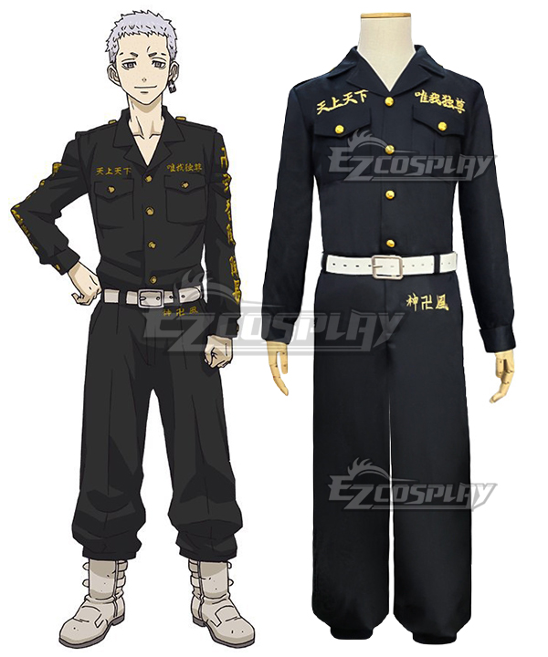 Tokyo Revengers Takashi Mitsuya Cosplay Costume