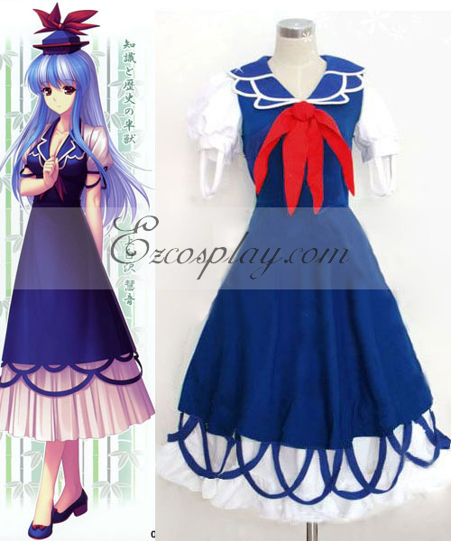 

Touhou Project Kamishirasawa Keine cosplay costume
