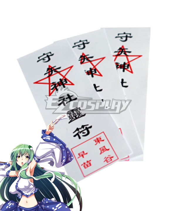 Touhou Project Kochiya Sanae Card Cosplay Accessory Prop