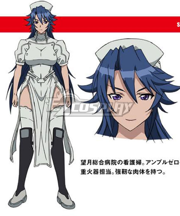 

Triage X Sayo Hitsugi Cosplay Costume