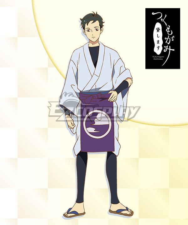 

Tsukumogami Kashimasu Seiji Cosplay Costume