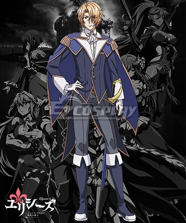 

Ulysses: Jeanne d'Arc and the Alchemy Knights Ulysses: Jeanne d'Arc to Renkin no Kishi Alencon Cosplay Costume