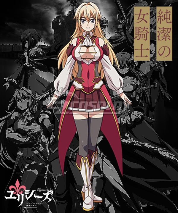 Ulysses: Jeanne d'Arc and the Alchemy Knights Ulysses: Jeanne d'Arc to Renkin no Kishi Arthur de Richemont Cosplay Costume