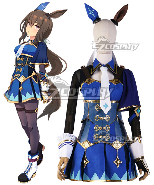 Uma Musume: Pretty Derby Road to the Top Admire Vega Cosplay Costume
