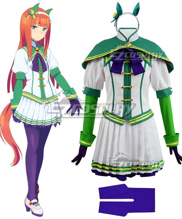 

Uma Musume: Pretty Derby Silence Suzuka Cosplay Costume