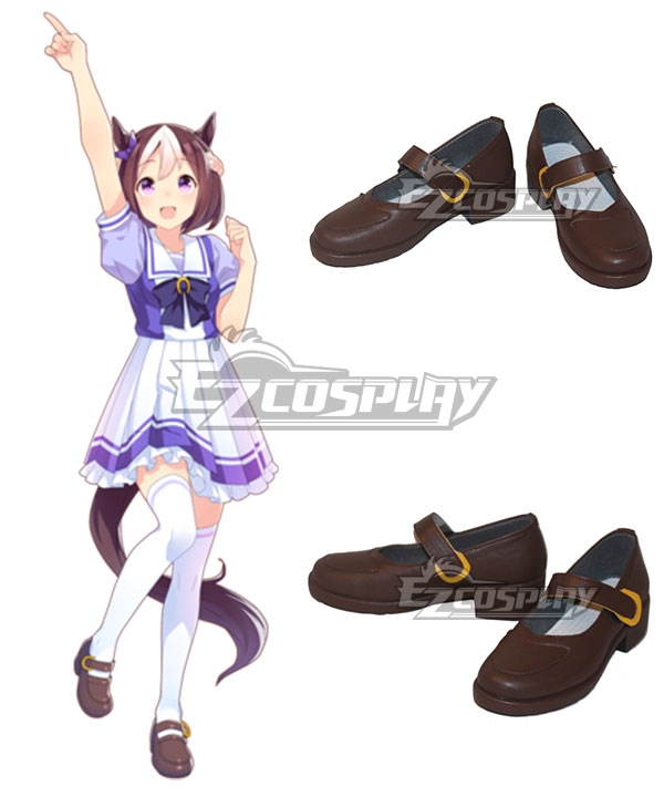 

Uma Musume: Pretty Derby Special Week Brown Cosplay Shoes