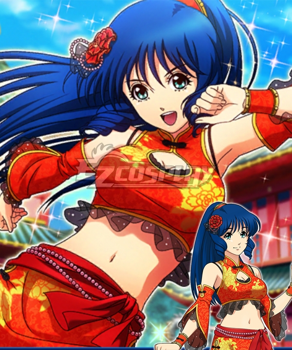 

Uta Macross Macross Lynn Minmay Red Cosplay Costume