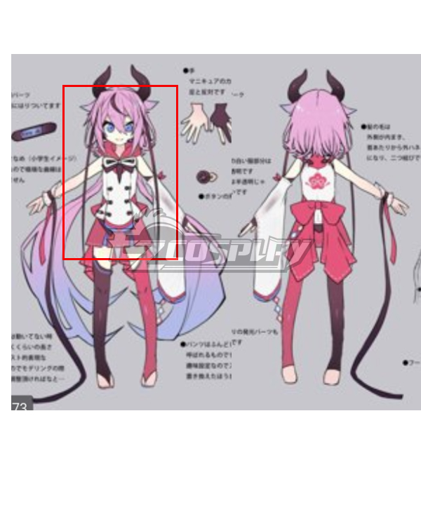 Vocaloid Hime Meika Pink Cosplay Wig