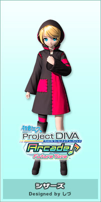 Vocaloid Kagamine Rin Scissors Cosplay Costume
