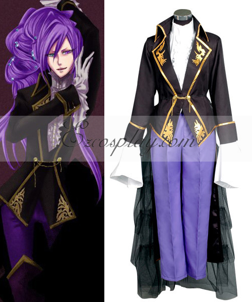 

Vocaloid Sandplay Singing of The Dragon Kamui Cosplay Costume