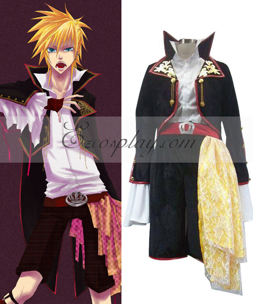 

Vocaloid Sandplay Singing of The Dragon Len Cosplay Costume