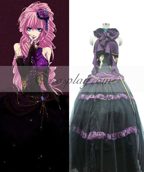 

Vocaloid Sandplay Singing of The Dragon Luka Cosplay Costume