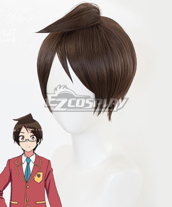 We Never Learn Bokutachi Wa Benkyou Ga Dekinai Nariyuki Yuiga Brown Cosplay Wig