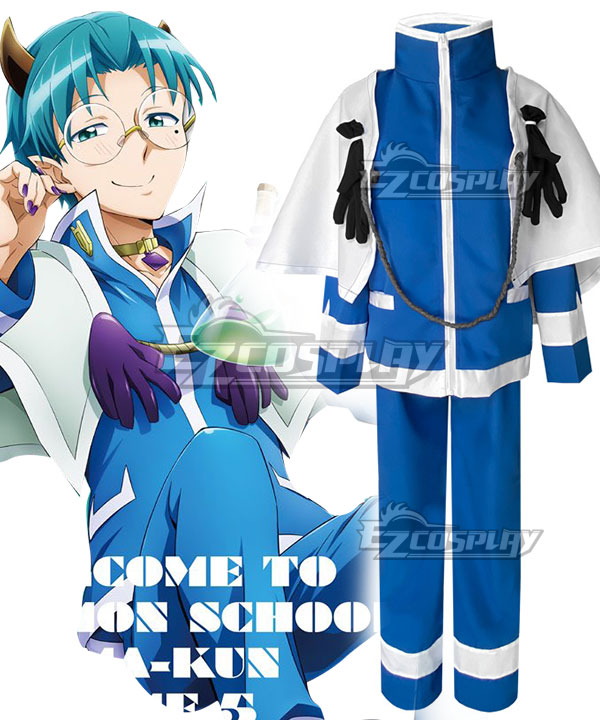 Welcome to Demon School! Iruma-kunAmi Kirio Cosplay Costume