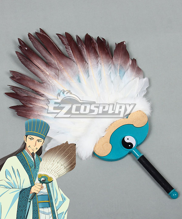 Ya Boy Kongming! Kongming Zhuge Kongming Fan Cosplay Weapon Prop