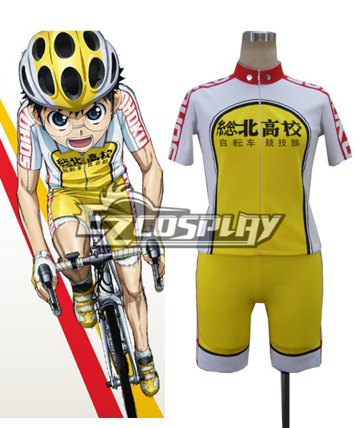 

Yowamushi Pedal Sakamichi Onoda Cosplay Costume - C Edition