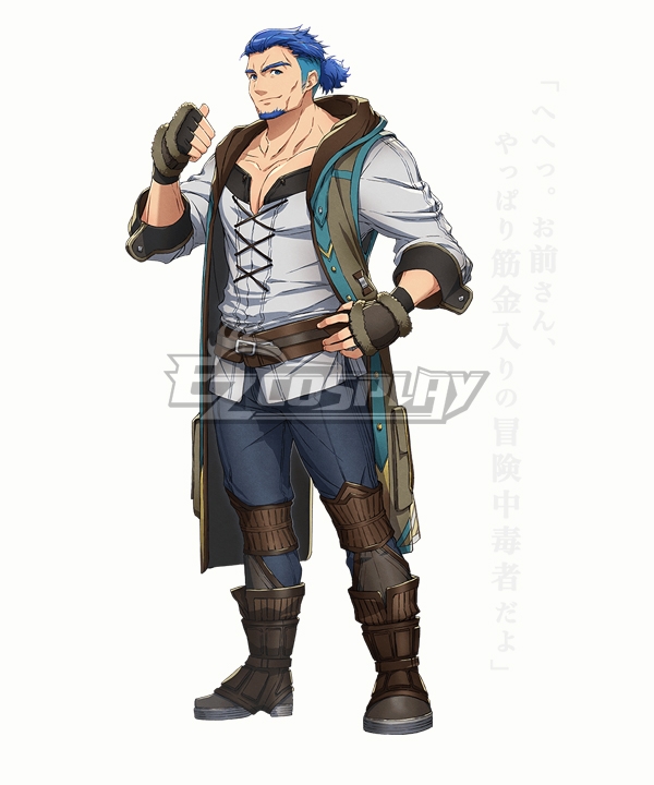 Ys IX: Monstrum Nox Dogi Cosplay Costume