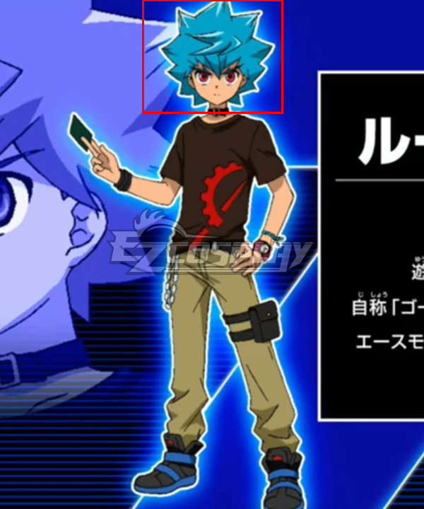 Yu-Gi-Oh! Yugioh Sevens Luke Tatsuhisa Kamijou Blue Cosplay Wig