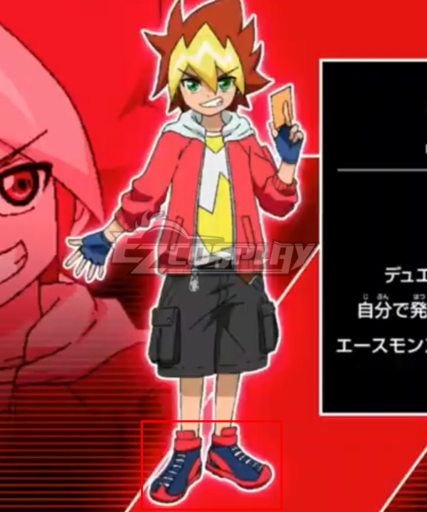 

Yu-Gi-Oh! Yugioh Sevens Yuga Oudou Blue Cosplay Shoes