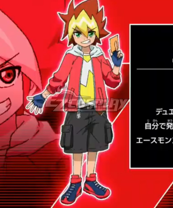 

Yu-Gi-Oh! Yugioh Sevens Yuga Oudou Cosplay Costume