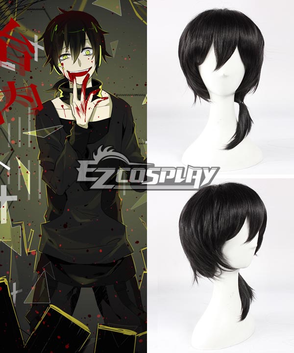 Mekakucity Actors Kagerou Project NO.9 Dark Konoha Kokonose Haruka Black Cosplay Wig 338I