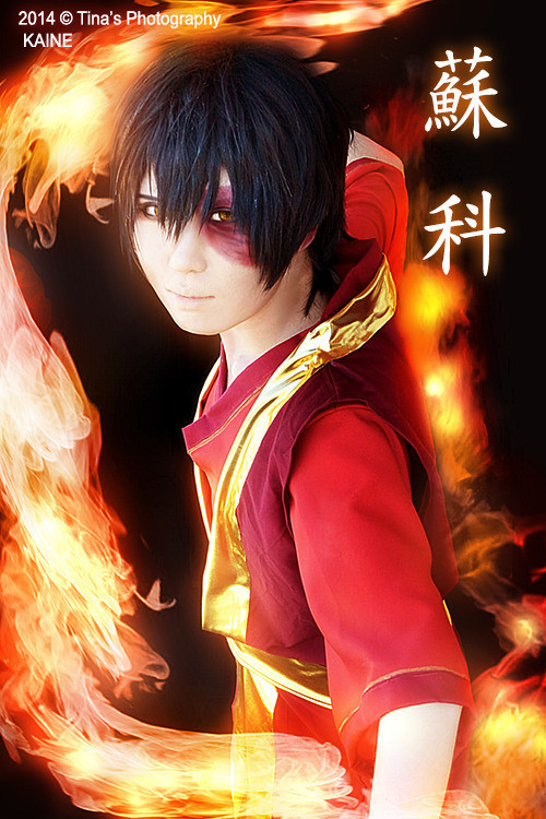 Zuko